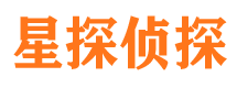 青山湖外遇调查取证